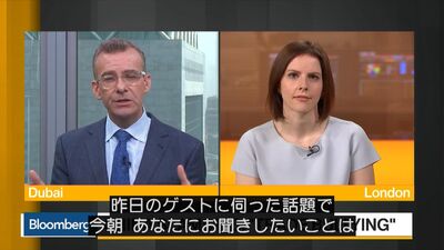 中国はいじめに立ち向かいたい：バンガードのグレイ氏 – Bloomberg