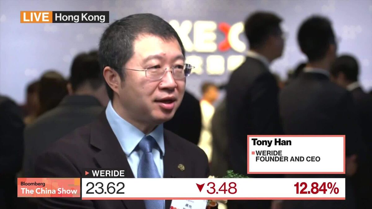 WeRide CEO Tony Han on Hong Kong Listing