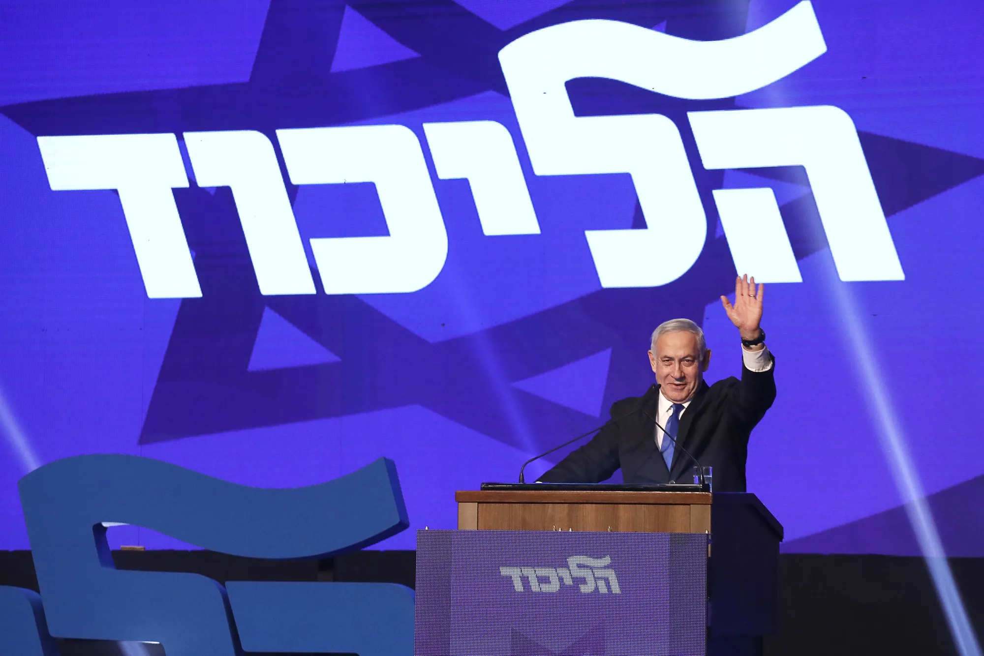 Bye-bye, Bibi.