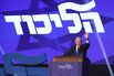 Israel's General Election Re-Run 