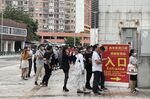 Residents queue&nbsp;for Covid-19 tests&nbsp;in Macao, China, on June 19.