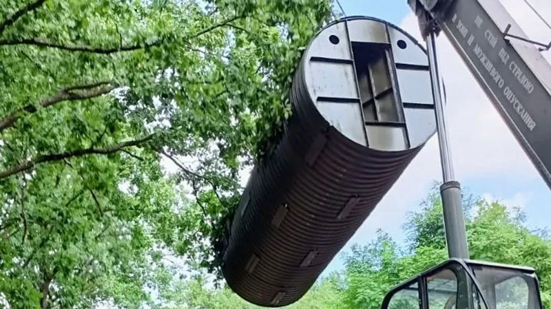 The Metinvest capsule.