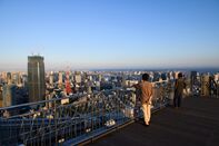 Tokyo Skyline Ahead of Bank of Japan Tankan Report