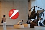 Unicredit branding. Photographer: Oliver Bunic/Bloomberg