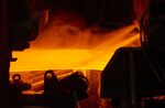 Inside The Steel Making Process