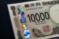 Japan Issues Newly Designed Banknotes