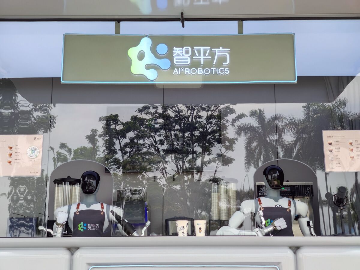 Chinese Startup AI² Robotics Is Said to Consider Hong Kong IPO