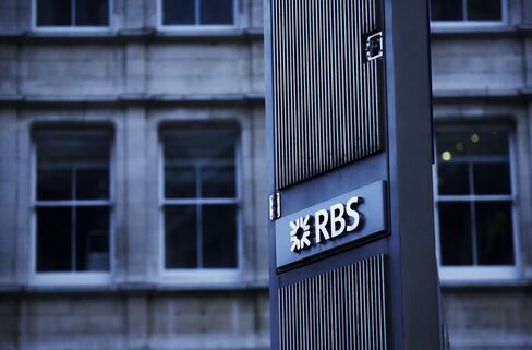 Bond Salesman Who Wasn’t Reveals RBS Human Error at Many Levels