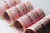 Hong Kong Dollar Forwards Sink to Weakest Since 1999 on Peg Bets