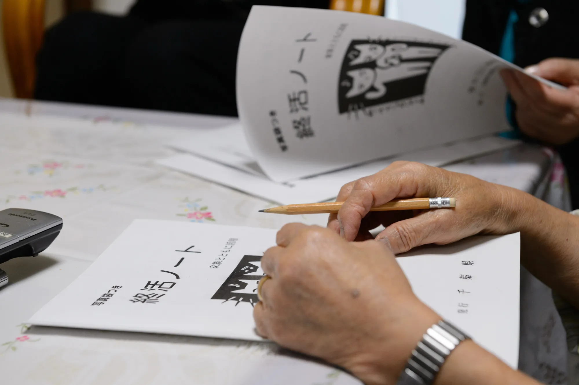 あなたはどう死にますか、入棺体験に電子墓地－２兆円市場に続々参入 - Bloomberg