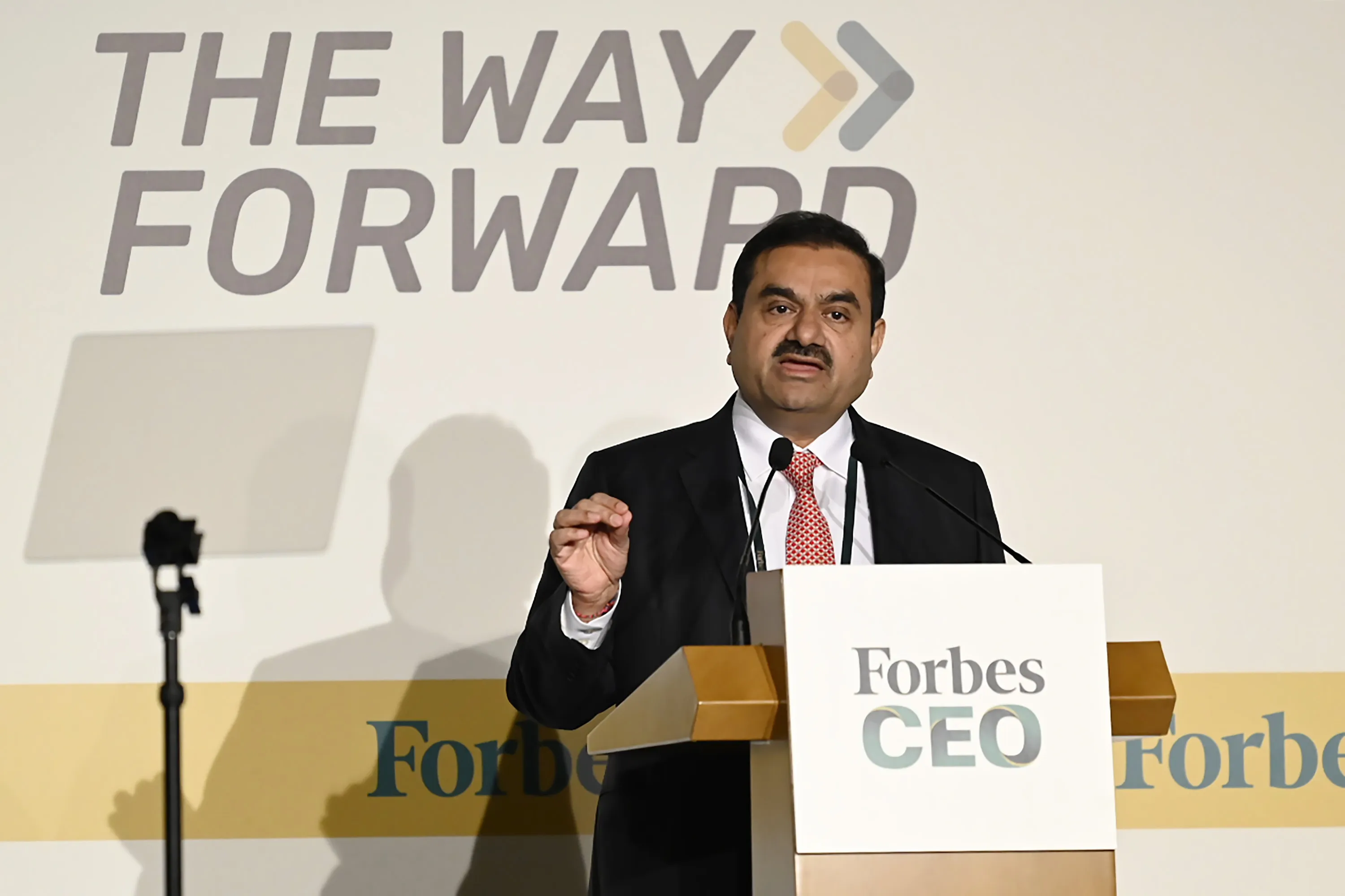 Gautam Adani