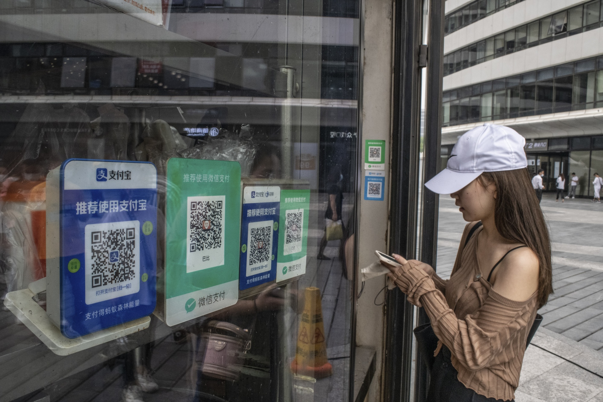 Digital yuan goes head to head with alipay, wechat in beijing