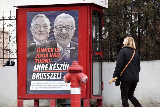 Hungary to End Poster Campaign Targeting Juncker on March 15