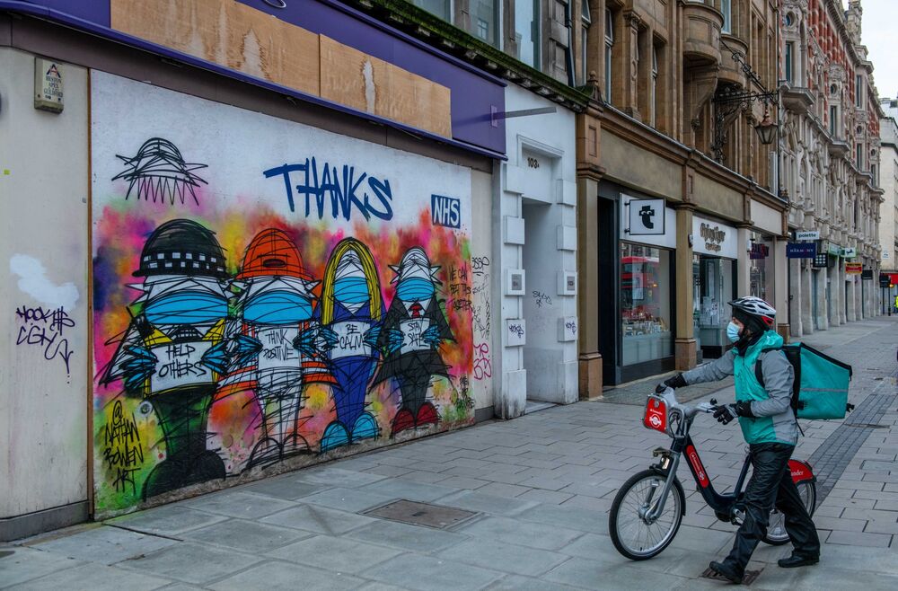 bike shop oxford street