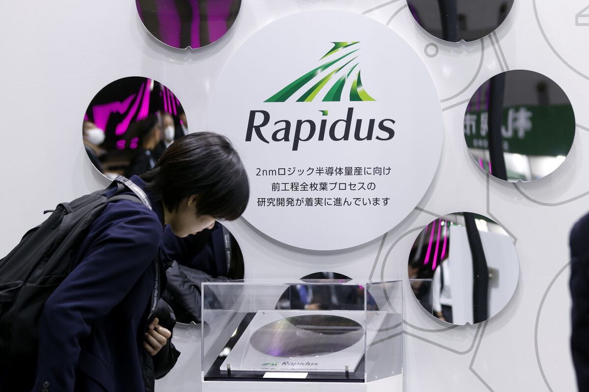 Japan’s Moonshot Chip Push Rapidus Plots Path to IPO Around 2031