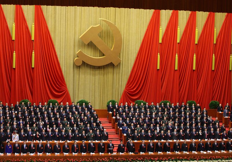 China's Growth At Stake As Communist Party Congress Begins