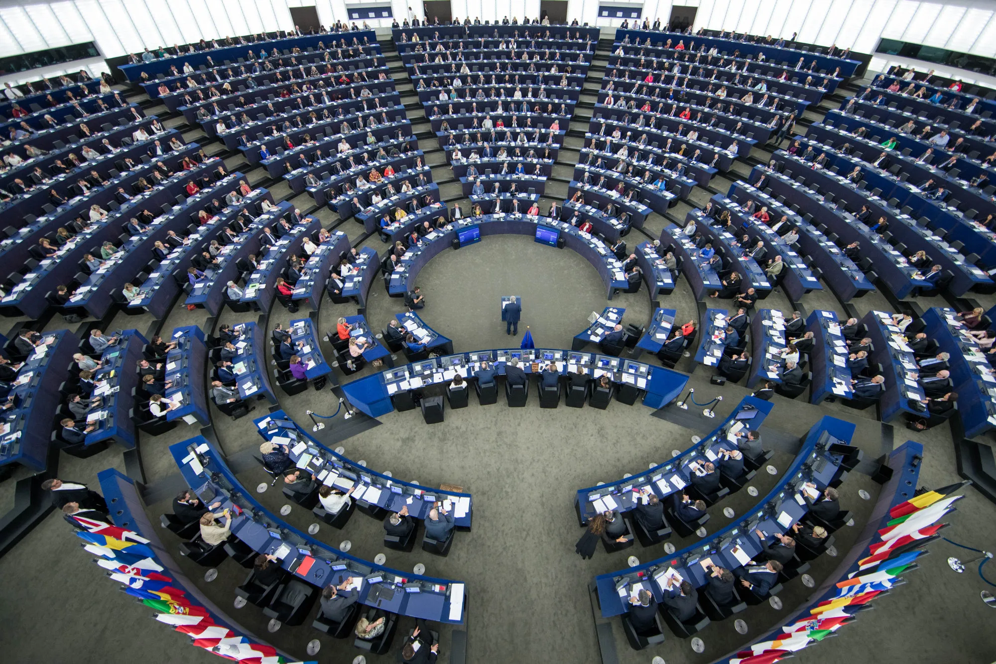 The European Parliament in Strasbourg, France.