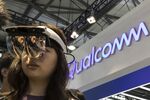Inside the MWC Shanghai Exhibition