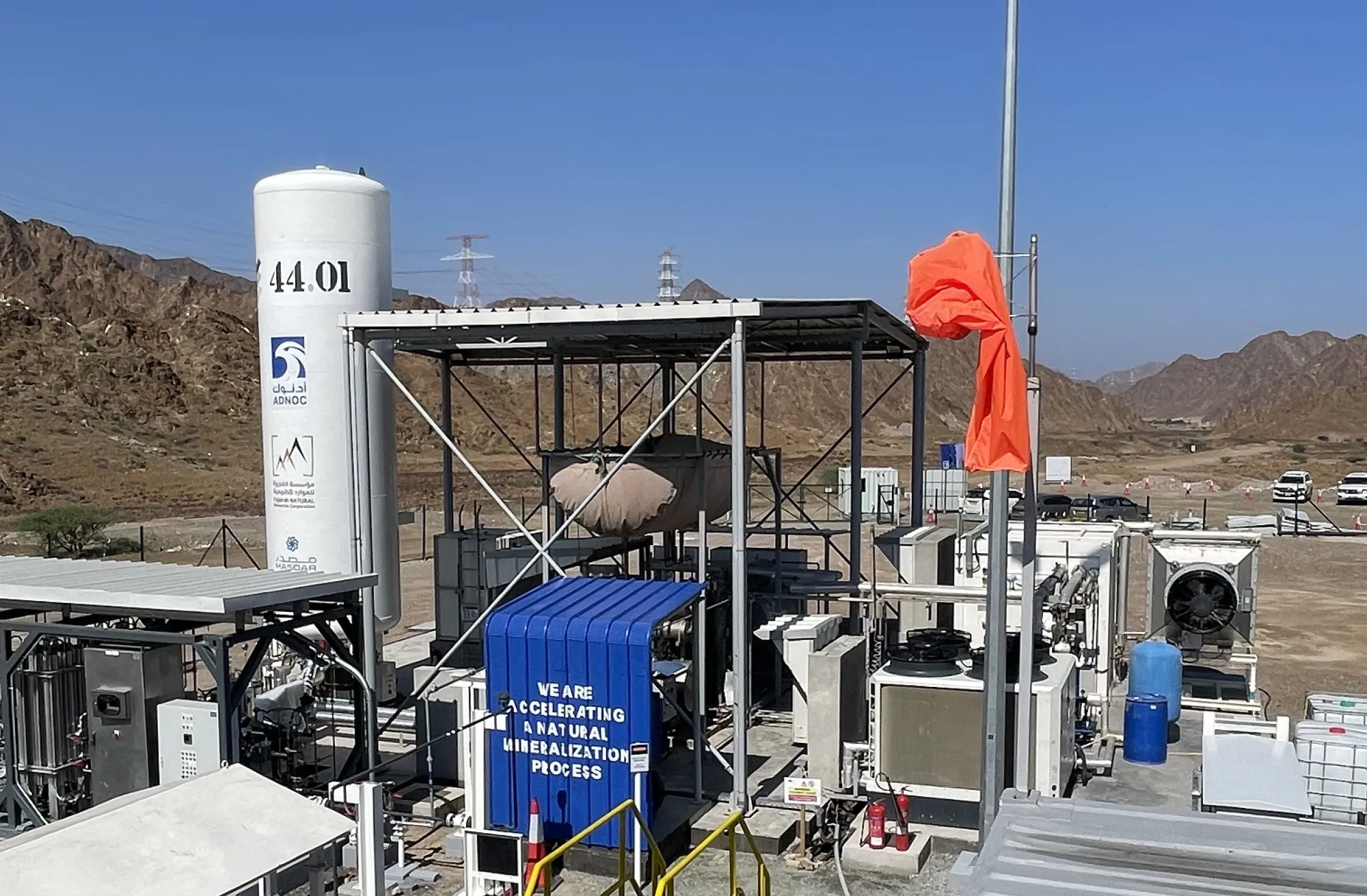The Adnoc CO2 mineralization plant in Fujairah.