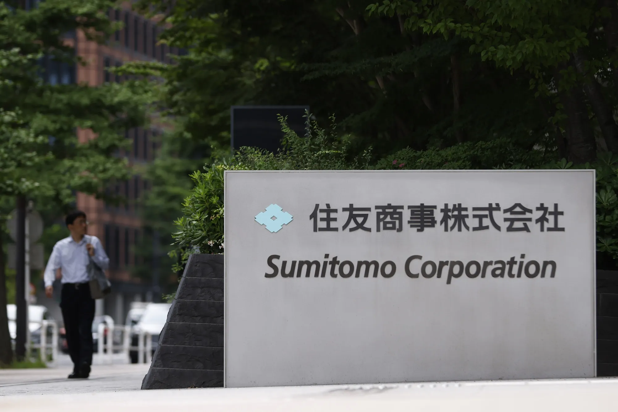 Signage for Sumitomo Corp. in Tokyo.