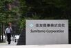 Sumitomo Corp. CEO Shingo Ueno Interview 