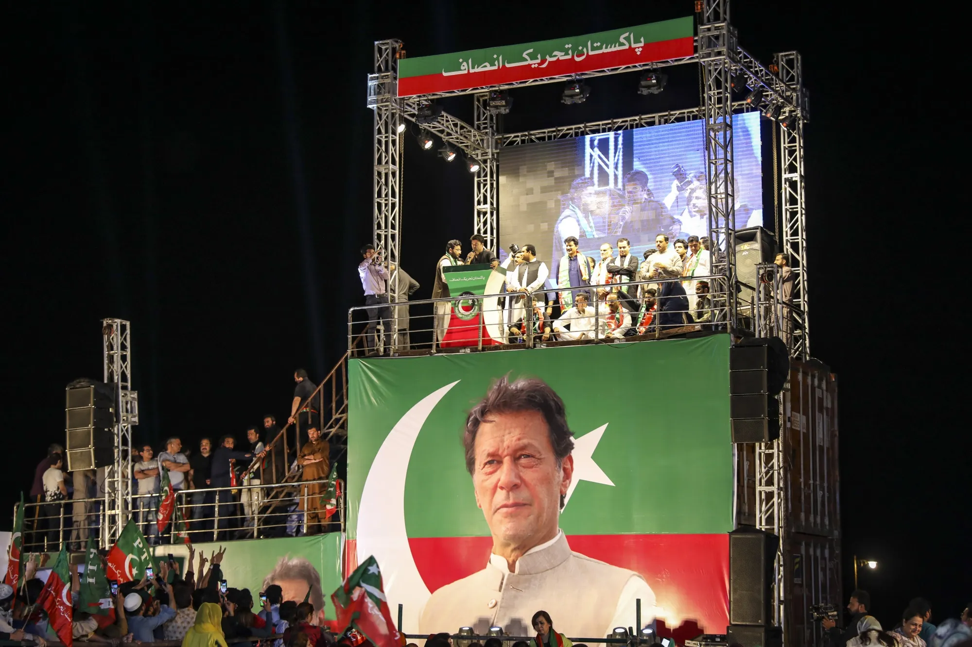 Supporters of the Tehreek-e-Insaf party in Islamabad, Pakistan.