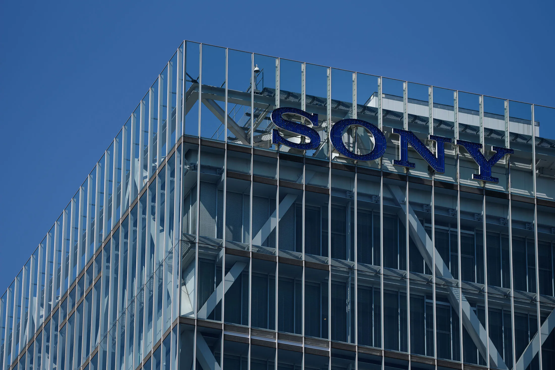 The Sony Corp. headquarters.
