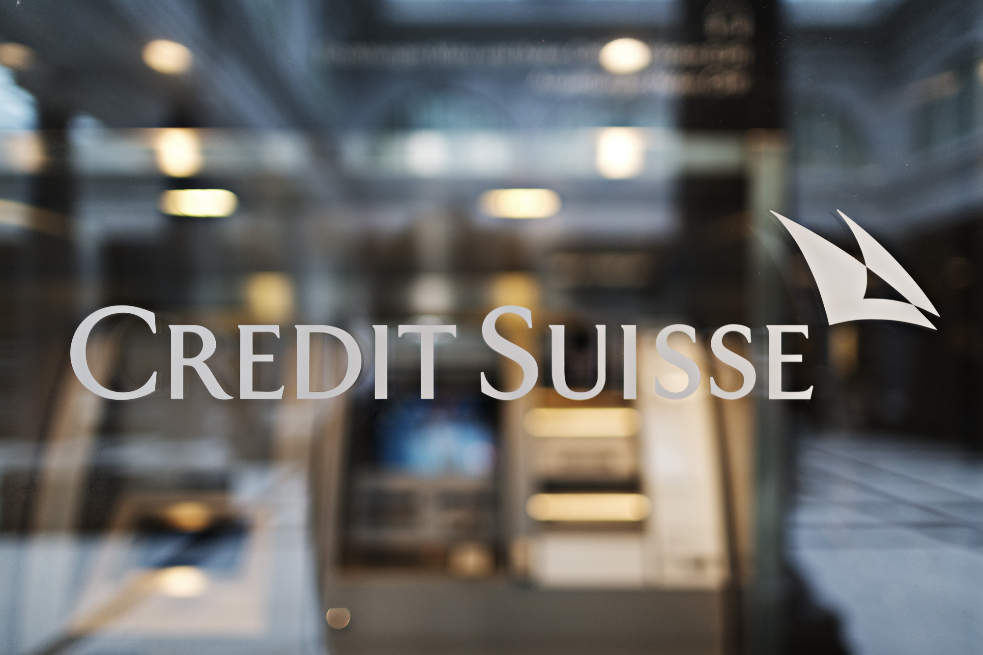 Credit articles. Швейцарский банк. Credit Suisse.