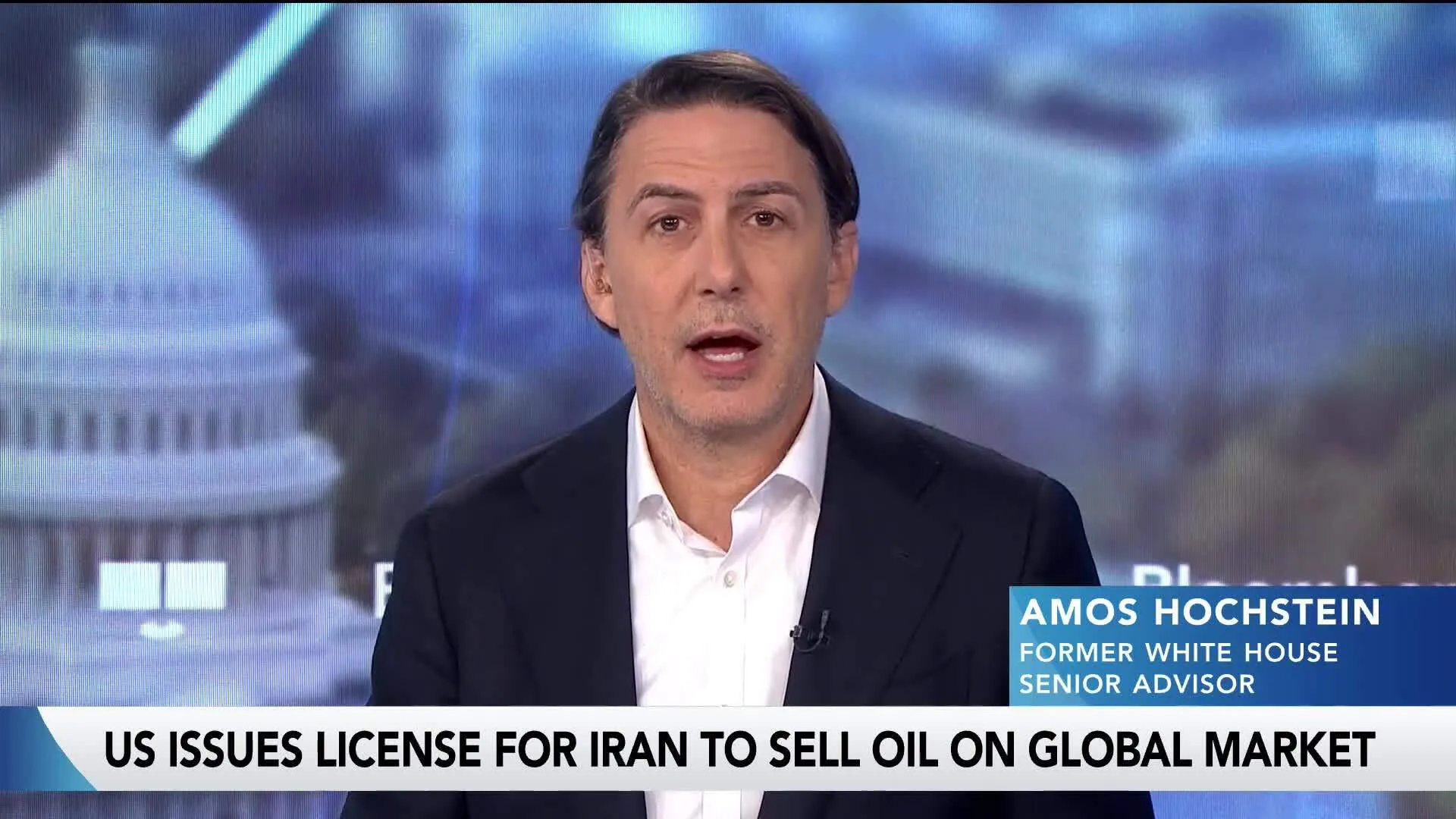 Watch US Lets Iran Sell Oil Again as Part of Deal to End War - Bloomberg