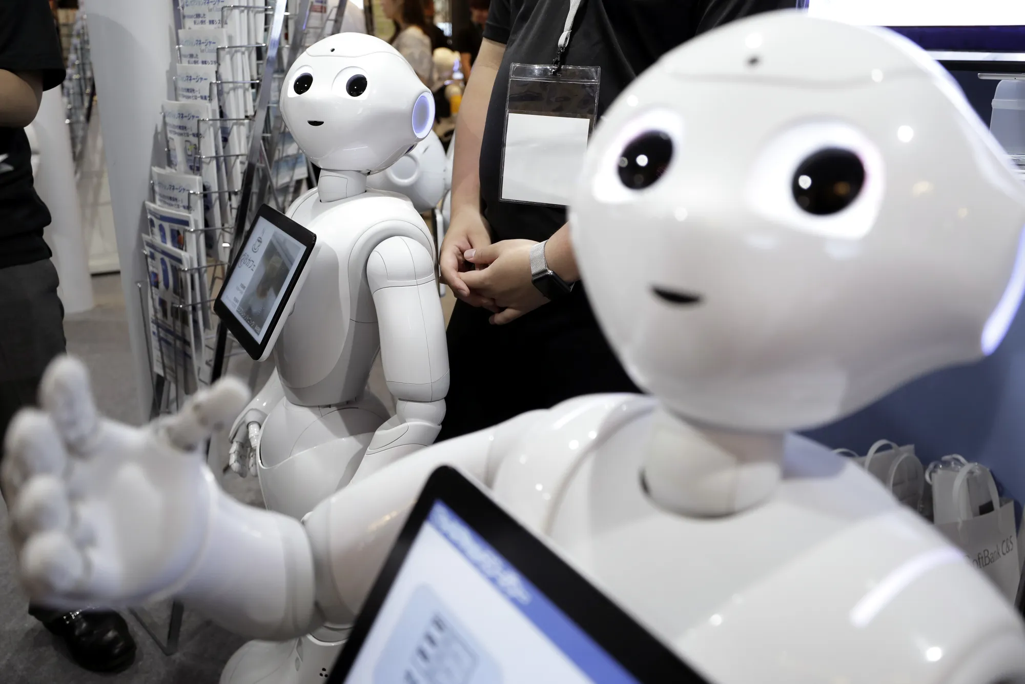 Exhibition At SoftBank World 2017