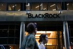 BlackRock Inc. Headquarters Ahead Of Earnings Figures 