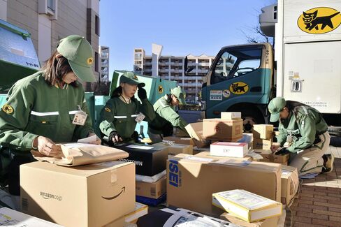 ヤマト運輸の従業員