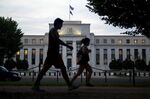Views Of The Federal Reserve As Markets Watch For Interest Rate Liftoff