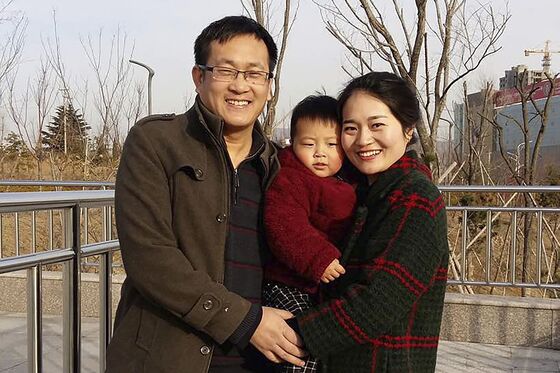 Chinese Lawyer's Secret Trial Spotlights Murky Justice System