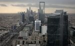 Buildings sit on the Riyadh skyline.
