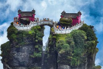 Tourists Visit Mount Fanjing In Tongren