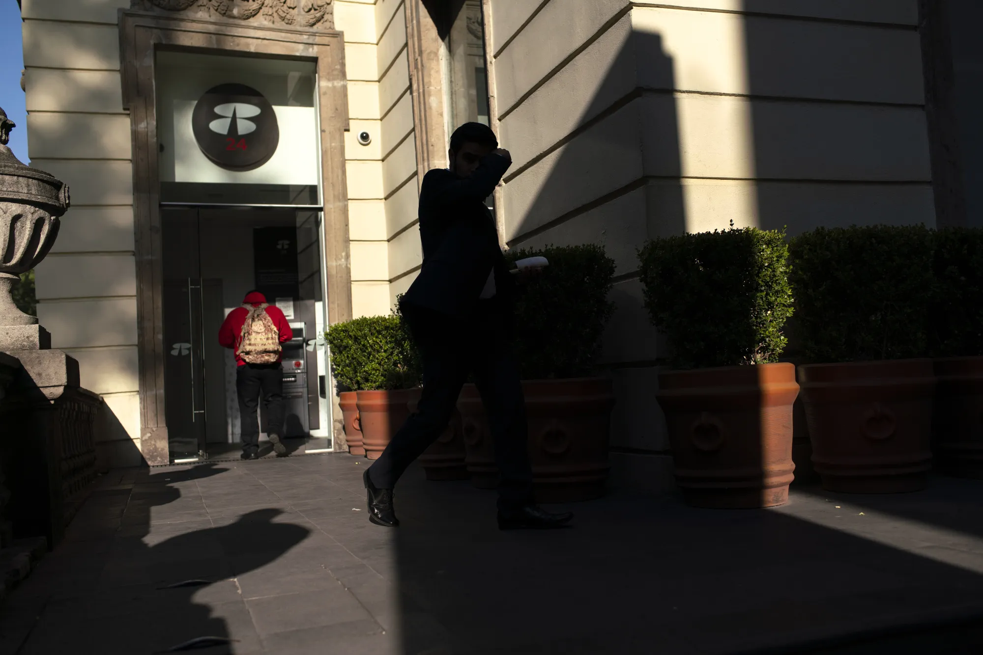 A Banorte bank branch in Mexico City.