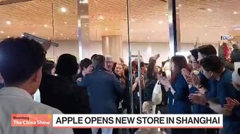 relates to Tim Cook Opens New Apple Store In Shanghai