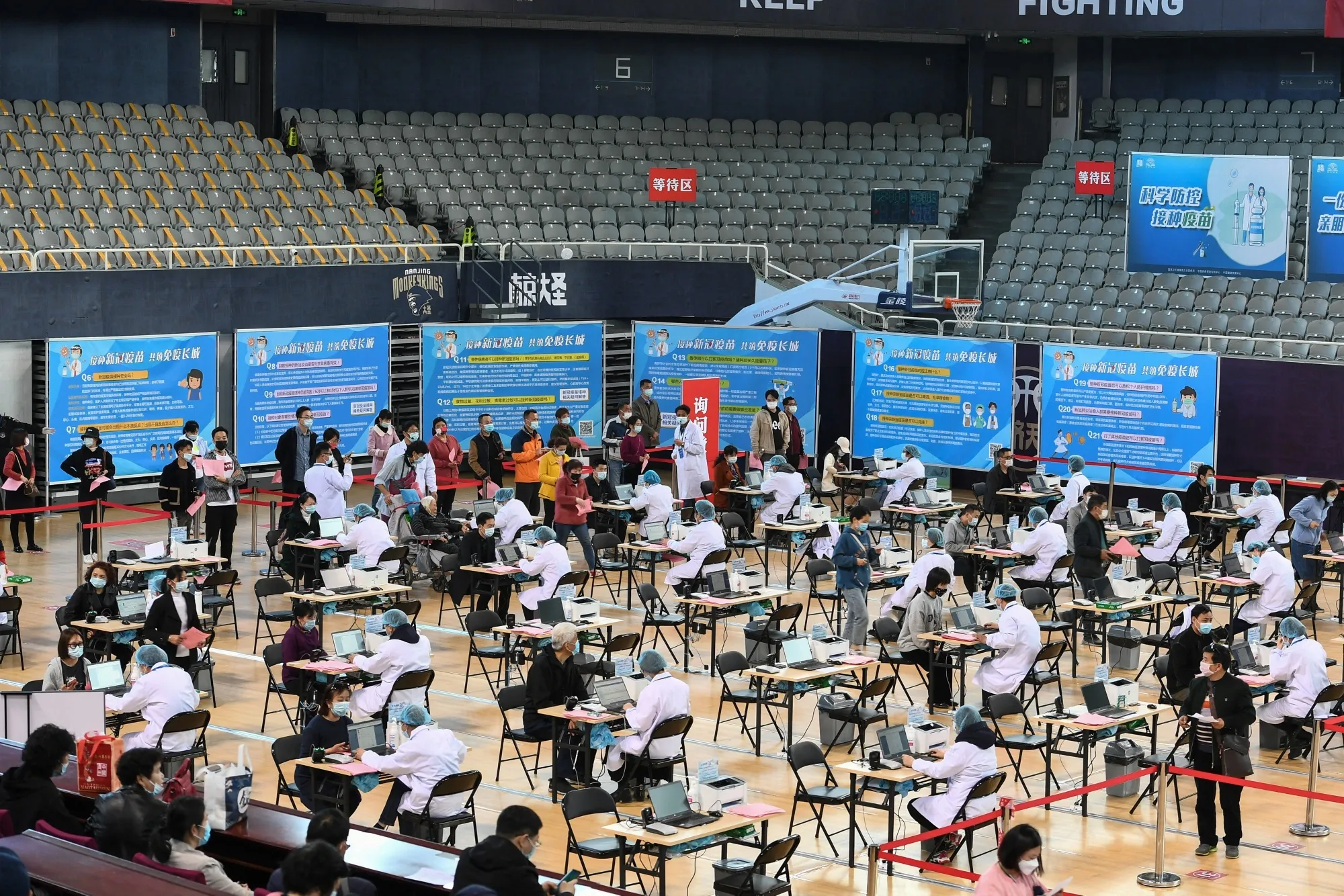 People register before getting vaccinated in Nanjing, on April 10.