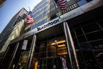 BlackRock&nbsp;headquarters in New York.