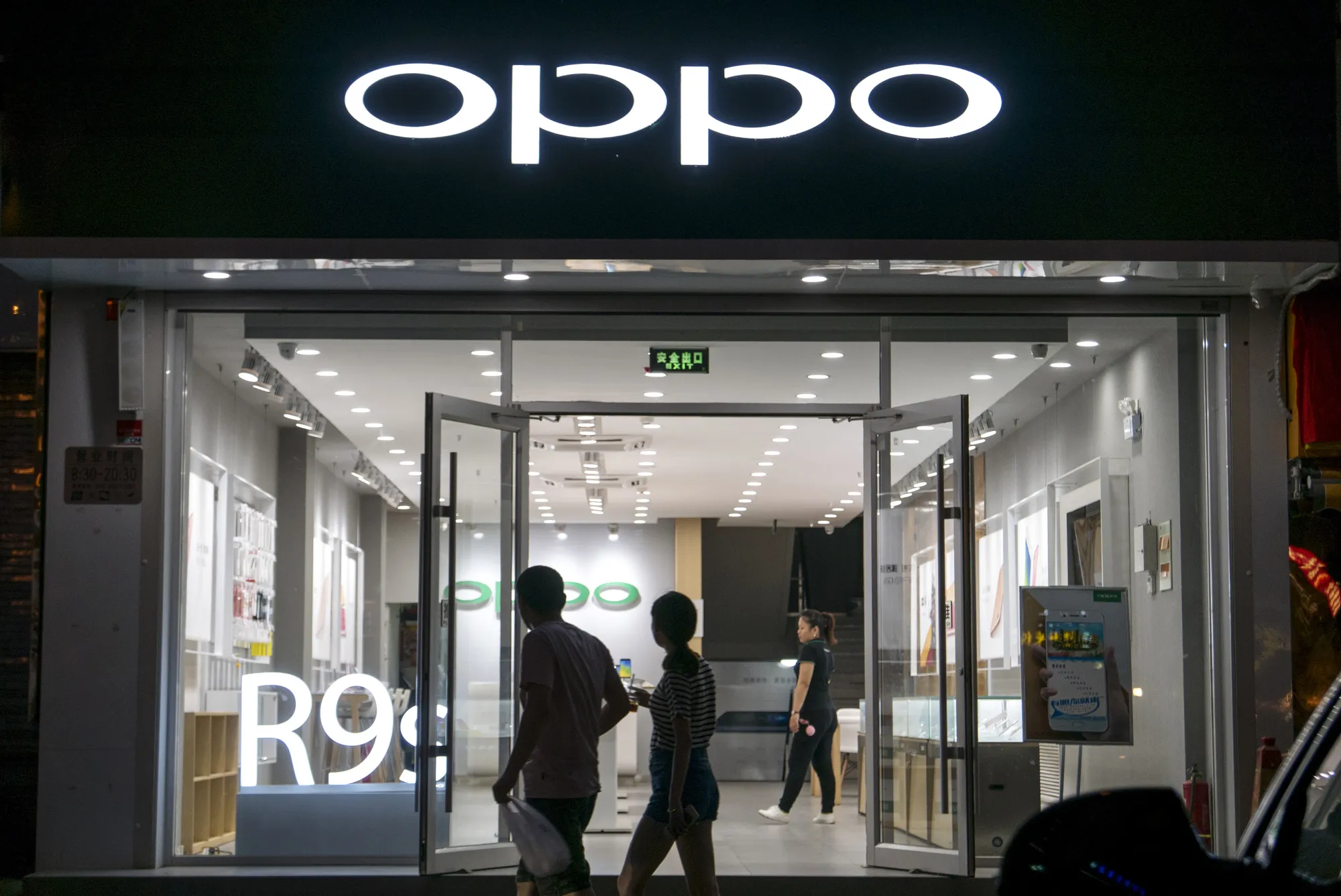 In the first quarter of 2017, the local smart phone