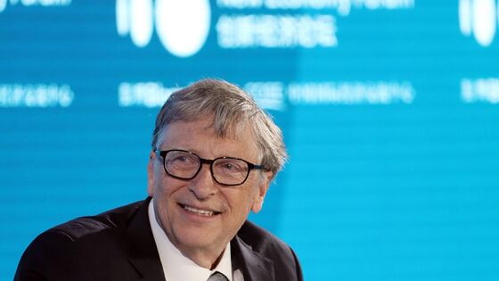Bill Gates Says Open Research Beats Erecting Borders in AI