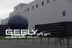 Chinese EV Maker Geely Opens World's Biggest Car Safety Center