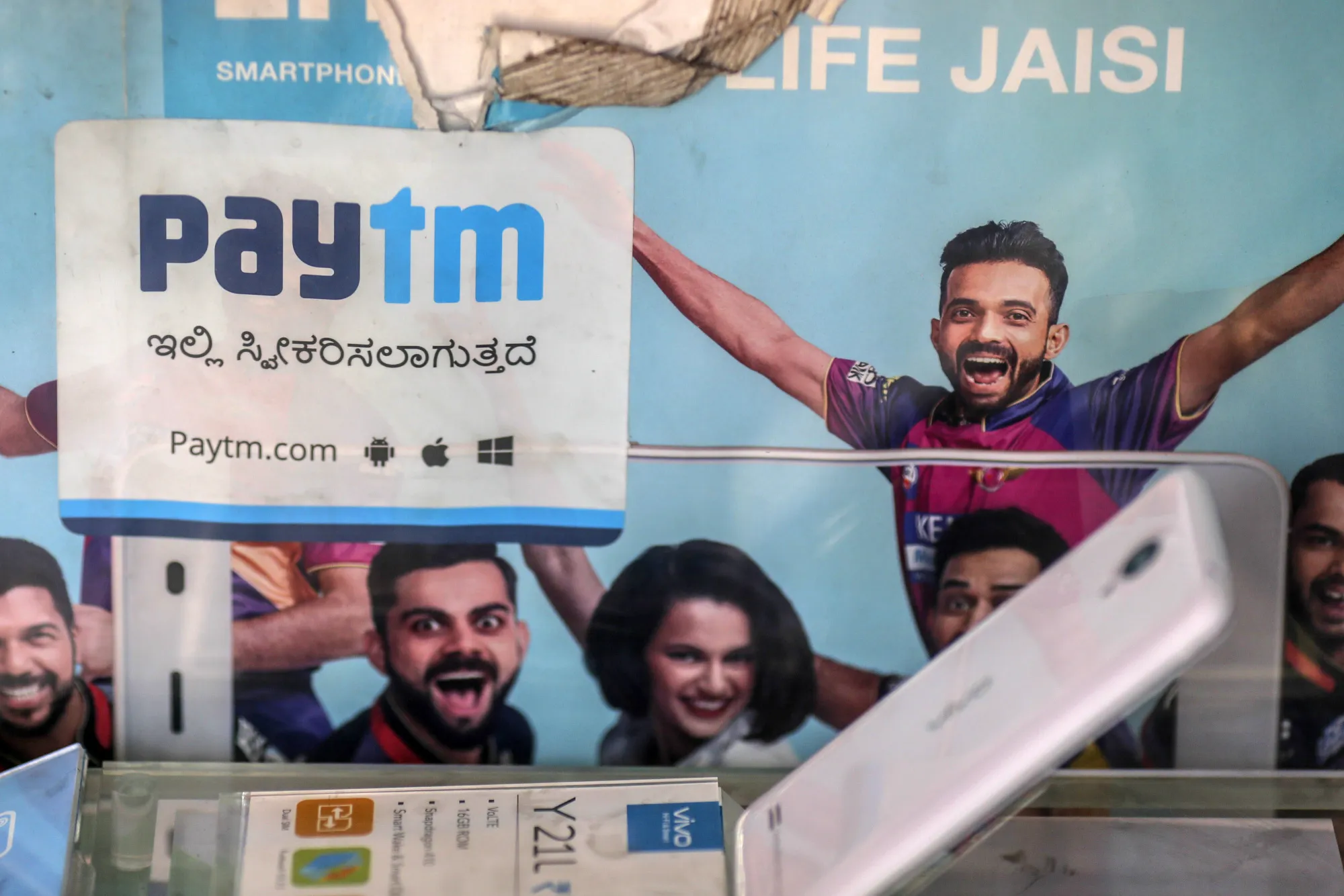 Digital Payment Imagery As Government’s Push For E-Payments Continues