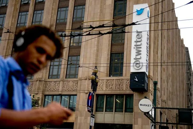 Twitter headquarters in San Francisco
