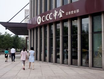 relates to CICC to Cut Investment Bankers’ Base Pay by 25%, Reuters Reports