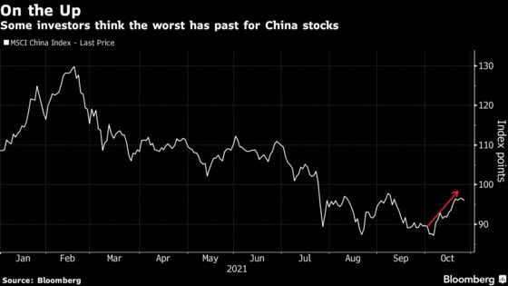 HSBC Upgrades China Stocks to Overweight in Rebuff to Bears