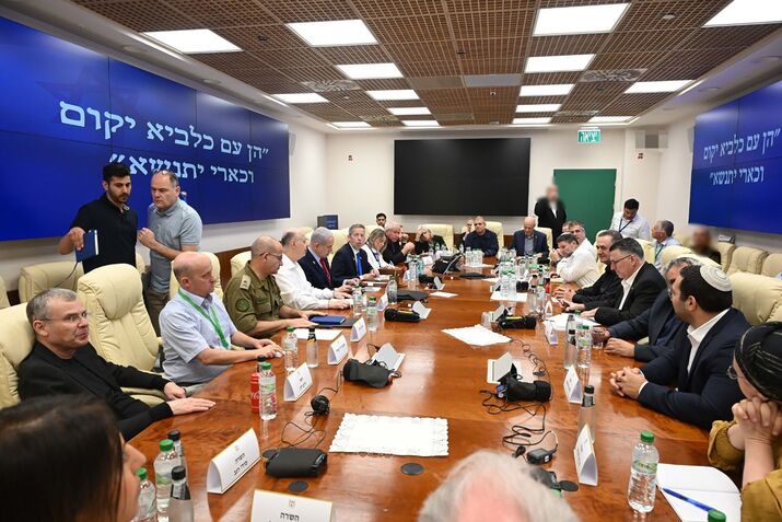 Israeli Prime Minister Benjamin Netanyahu Convenes Security Cabinet