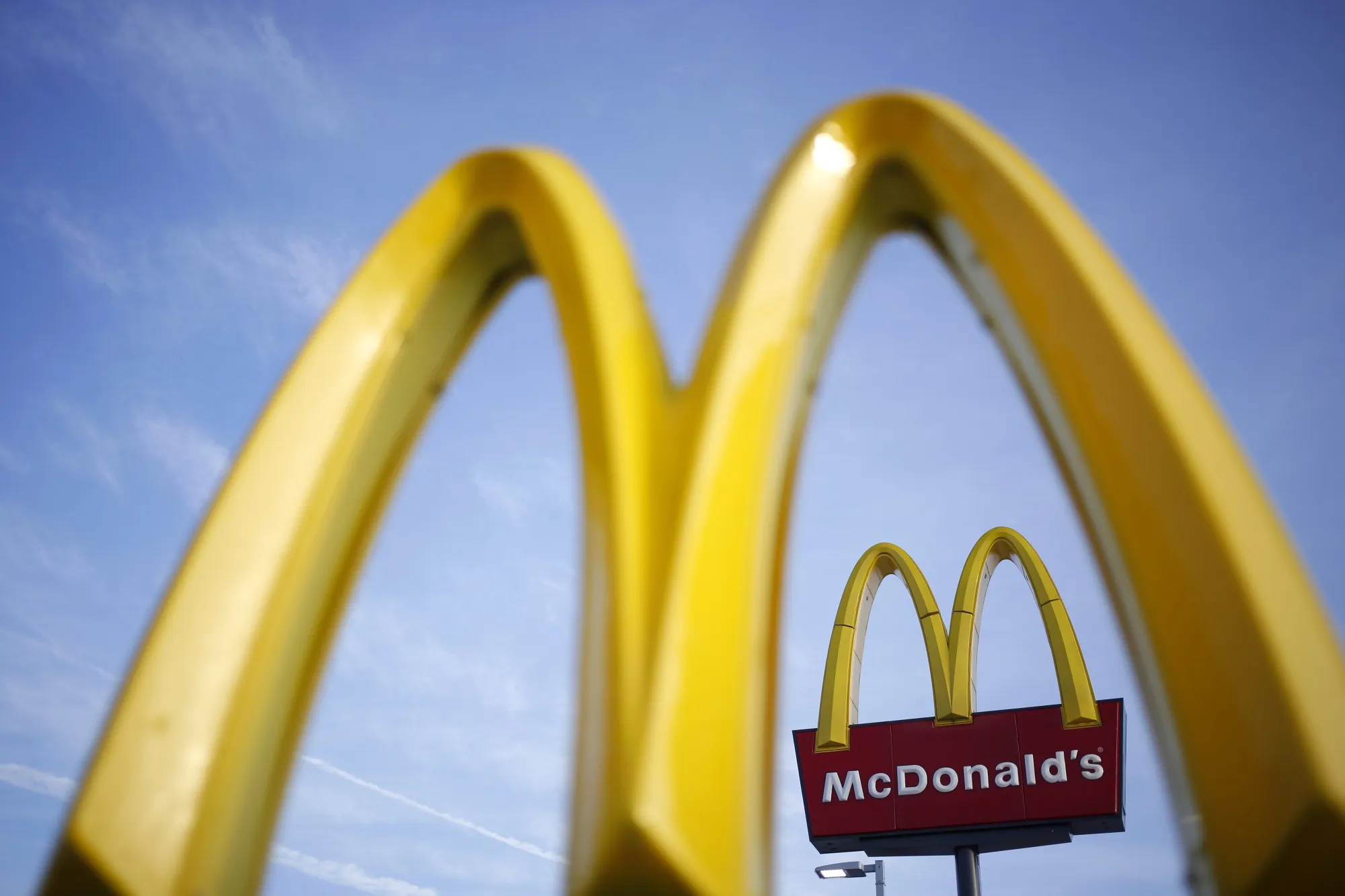 A McDonald's Corp. Restaurant Ahead Of Earnings Figures