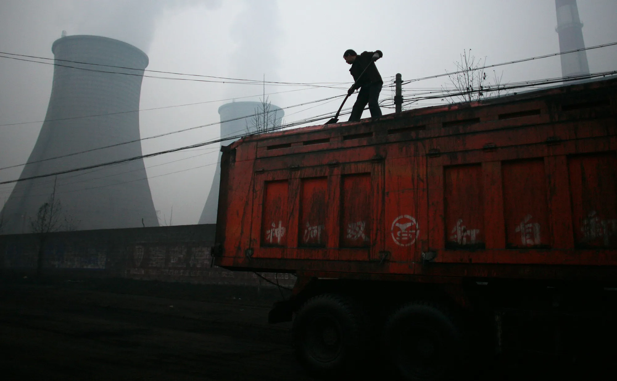 China, the world’s biggest carbon emitter, pledged in 2015 to start a carbon market this year to help it cap emissions by about 2030.
